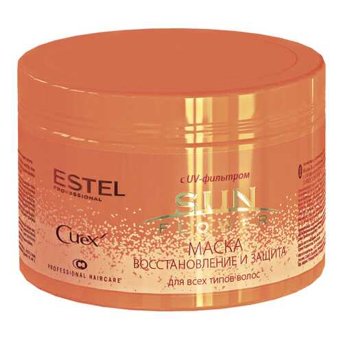 Маска для волос Estel Curex Sun Flower 500 мл