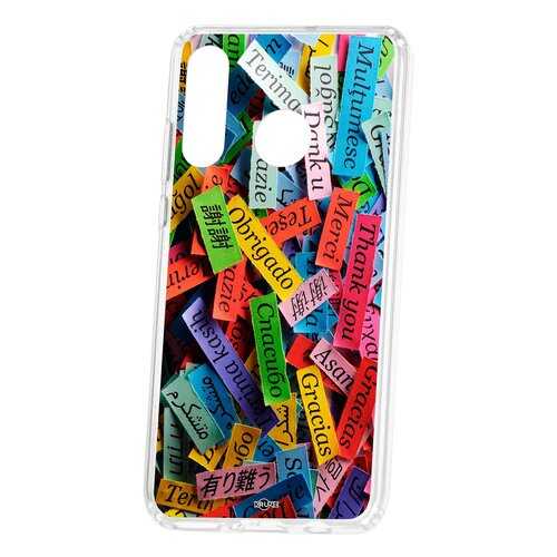 Чехол Kruche Huawei P30 Lite Print Thank you