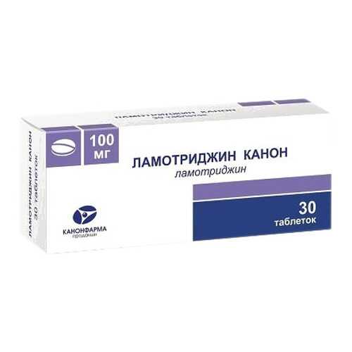 Ламотриджин Канон таблетки 100 мг 30 шт.