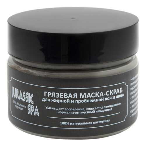 Маска-скраб Jurassic Spa для жирной и проблемной кожи лица, 100 мл