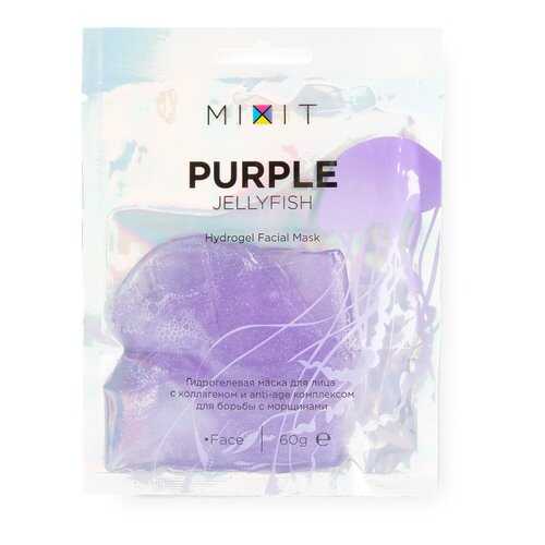 Маска для лица Mixit PURPLE JELLYFISH Hydrogel Facial Mask гидрогелевая 60 г