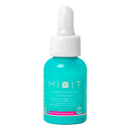 Сыворотка для лица Mixit Restart Face & Eye Concentrate 35 мл