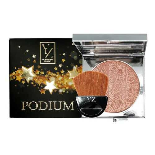 Пудра YLLOZURE PODIUM 5722 10 г