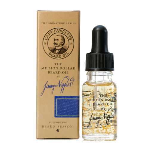 Масло для бороды Captain Fawcett Jimmy Niggles Million Dollar Beard Oil Travel Sized 10 мл