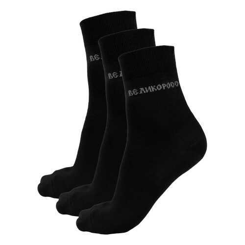 Набор носков Великоросс NN3567 черный 38-41