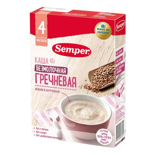 Каша безмолочная Semper Гречневая с 4 мес. 180 г