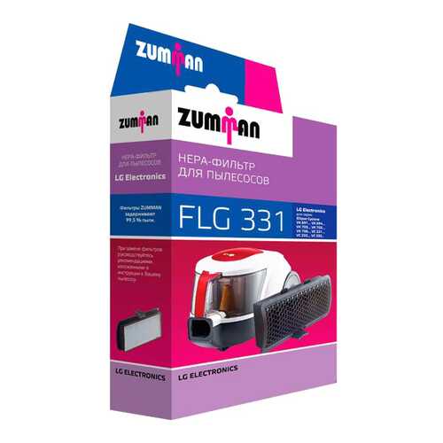Фильтр для пылесоса Zumman FLG331