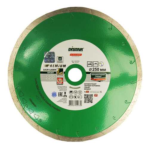 Круг алмазный Distar 1A1R 200x1,7x10x25,4 Granite Premium