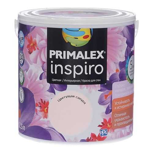 Краска для внутренних работ Primalex Inspiro 2,5л Цвет Сакура, 420131