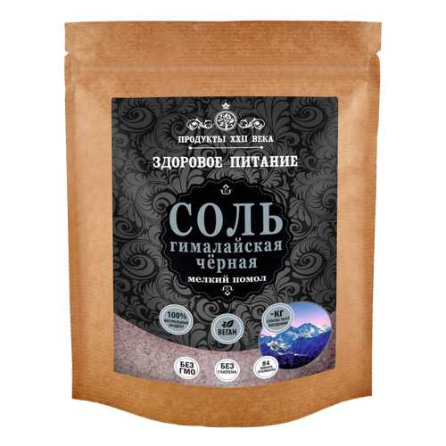 Соль черная гималайская Продукты XXII века мелкий помол 0.5-1 мм 400 г а