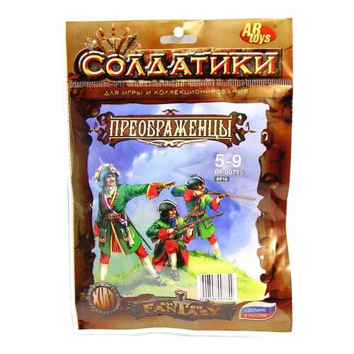 Игровые наборы и фигурки в Дети