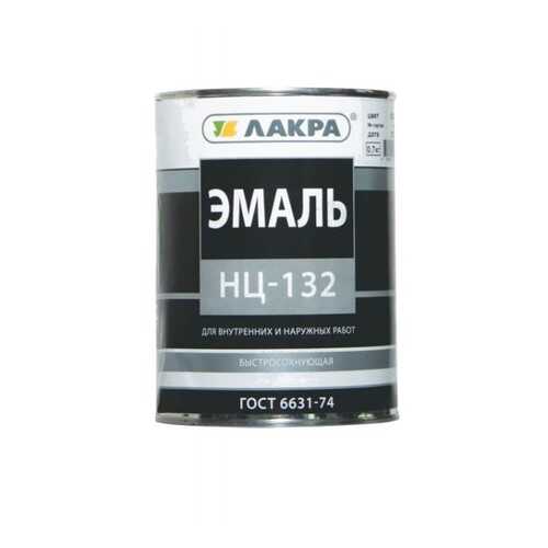 Эмаль НЦ-132 Лакра Синий 0,7кг
