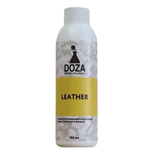 Средство для чистки автомобильной кожи DOZA Leather 150мл
