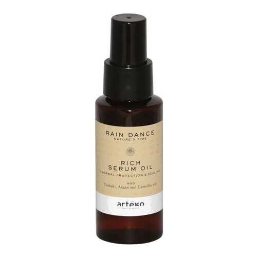 Масло для волос Artego Rain Dance Rich Serum Oil 75 мл