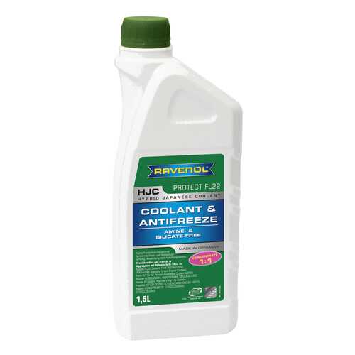 Антифриз RAVENOL G12 зеленый концентрат 1.5л