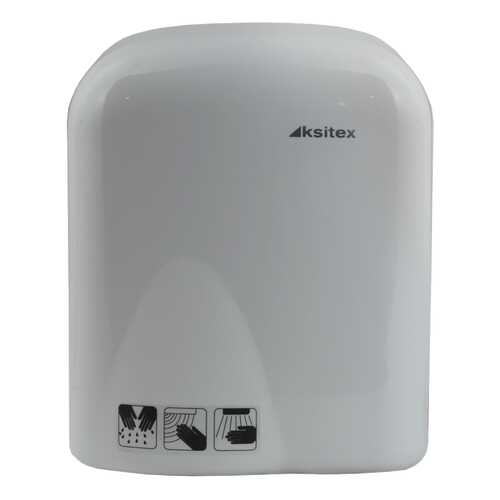 Сушка для рук Ksitex M-1650
