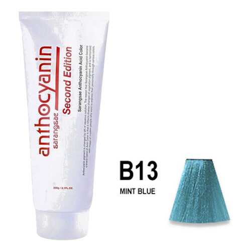 Краска для волос ANTHOCYANIN 230 B13 - Mint Blue