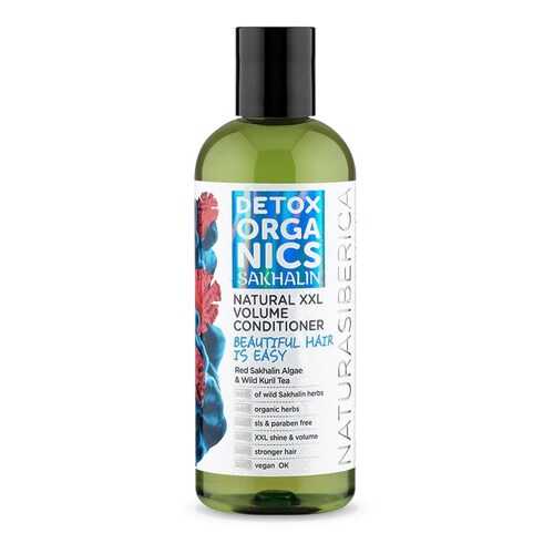 Бальзам Natura Siberica Detox Organics Sakhalin объем и уход 270 мл