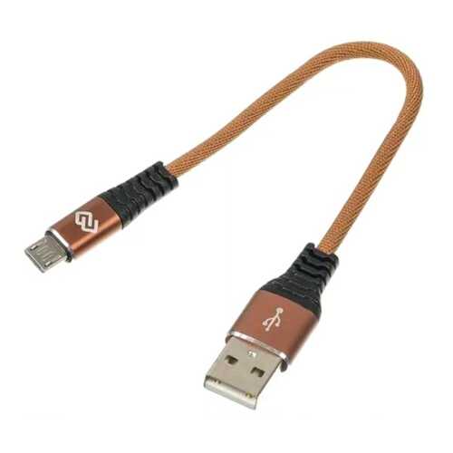 Кабель Digma USB A(m)-micro USB B (m) 0.15м Brown