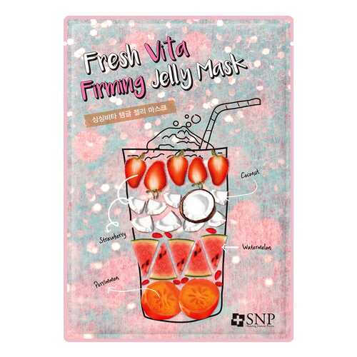 Маска для лица SNP Fresh Vita Firming Jelly Mask 25 мл