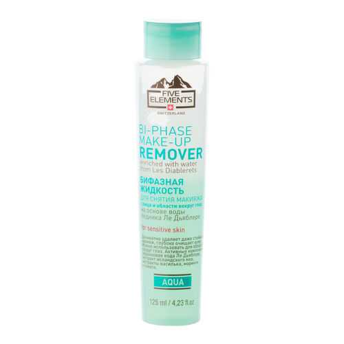 Средство для снятия макияжа Five Elements Aqua Bi-phase Make-up Remover 125 мл