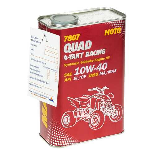 Моторное масло Mannol 7807 Quad 4-Takt Racing 10W-40 1л