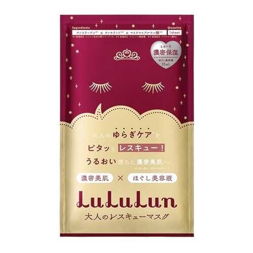 Тканевая маска Lululun One Night Anti-Age Moisture, 1 шт