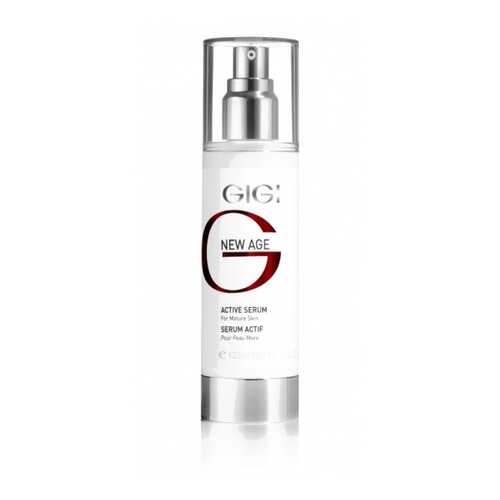 Сыворотка GiGi Active Serum 120 мл