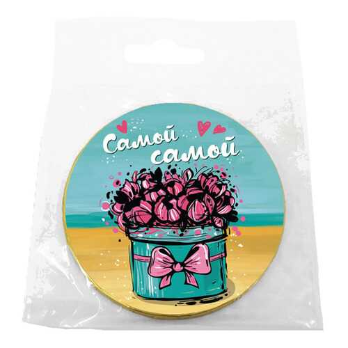 Шоколад Chokocat Самой-самой, молочный, медаль, 25 гр