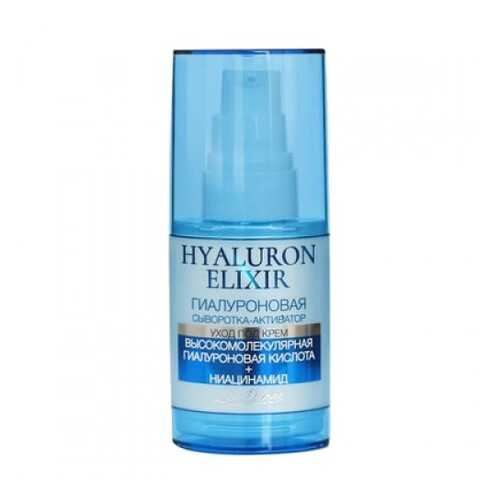 Сыворотка для лица Liv Delano Hyaluron Elixir гиалуроновая 35 мл