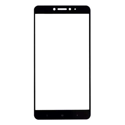 Защитное стекло на весь экран полноклеевое для Xiaomi Mi Max 2 черное