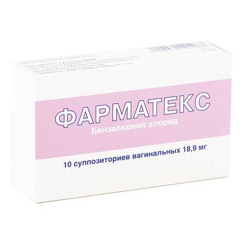 Акушерство и гинекология в Неофарм