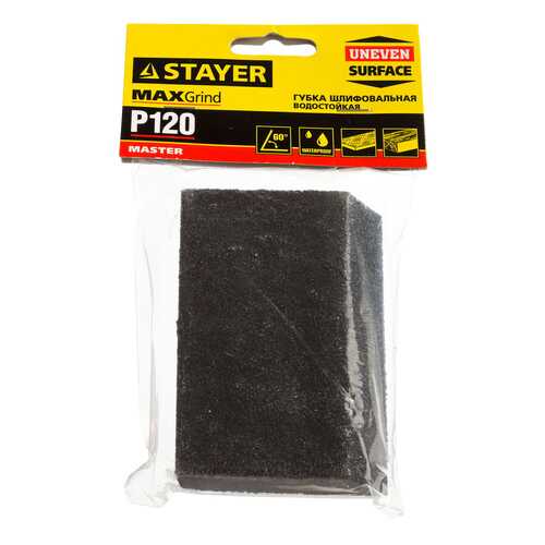 Губка шлифовальная Stayer 3561-120