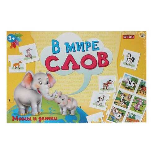 Настольные игры в Дети