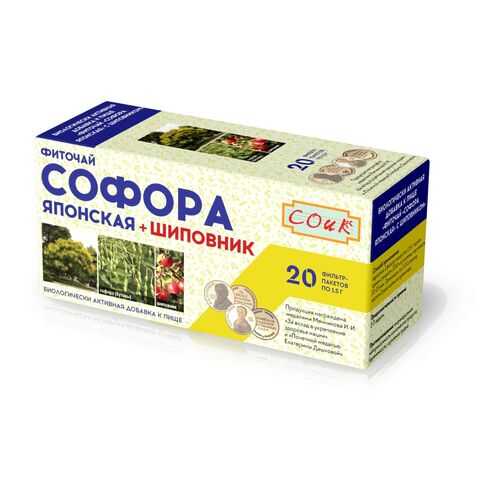 Фиточай софора с шиповником 20*1.5 г