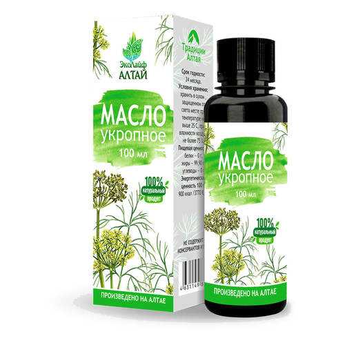 Растительные масла в Верный