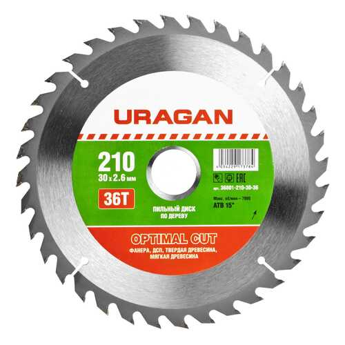 Диск по дереву для дисковых пил Uragan 36801-210-30-36