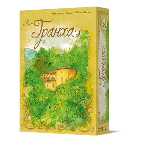 Настольные игры в Дети
