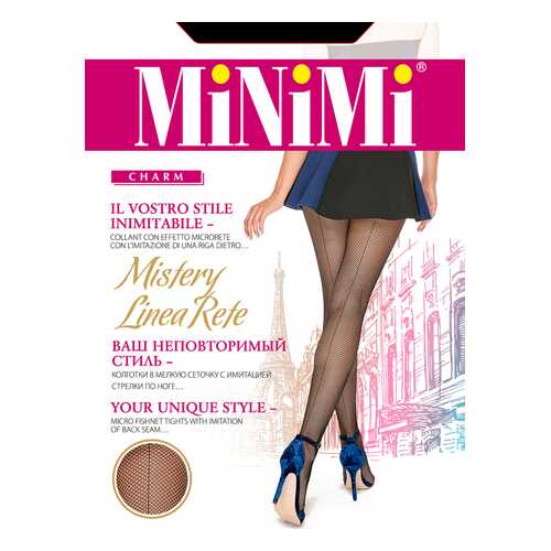 Колготки женские MiNiMi коричневые 1-2/XS-S