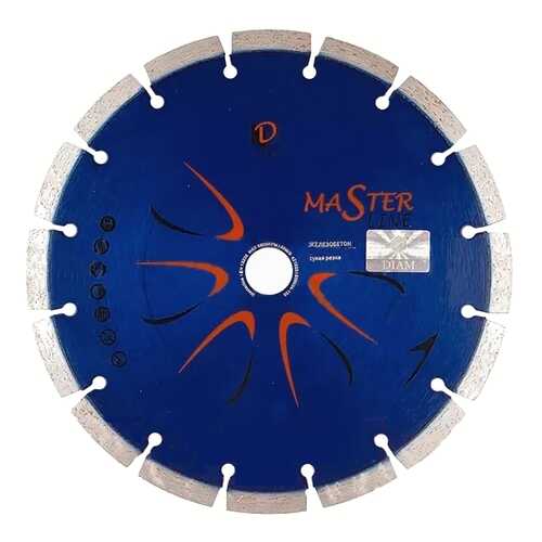 Алмазный диск DIAM Master Line 230x2,4x10x22,2 железобетон 000501