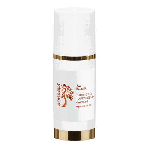 Сыворотка для волос Concept Biotech Argana Oil Serum 50 мл