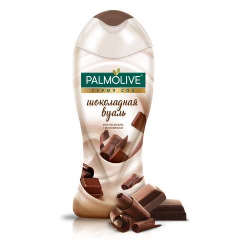Гель для душа Palmolive Гурмэ СПА Шоколадная Вуаль 250 мл