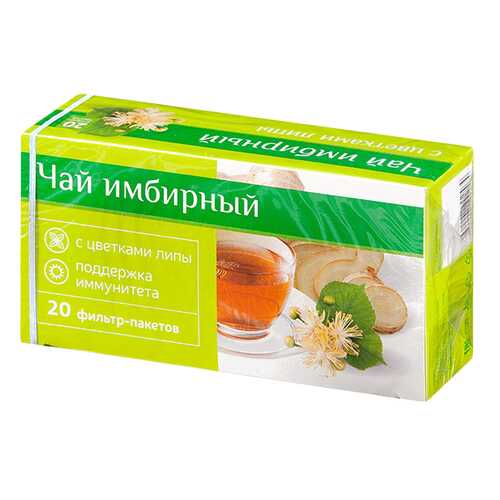 PL Чай Имбирный при простуде с Цветками Липы фильтр-пакет Юником 20 шт.