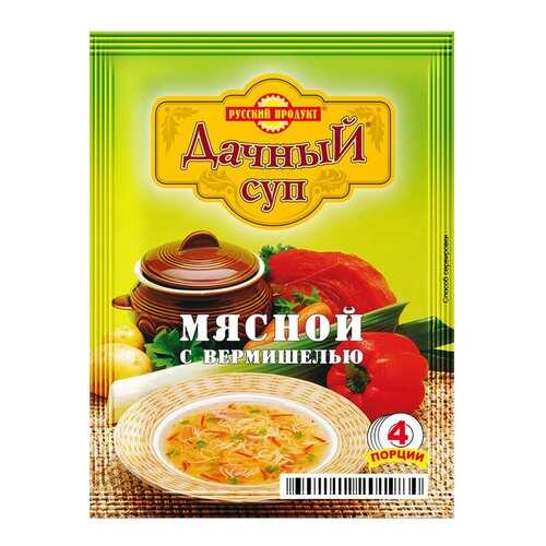 Продукты быстрого приготовления в Мария-Ра