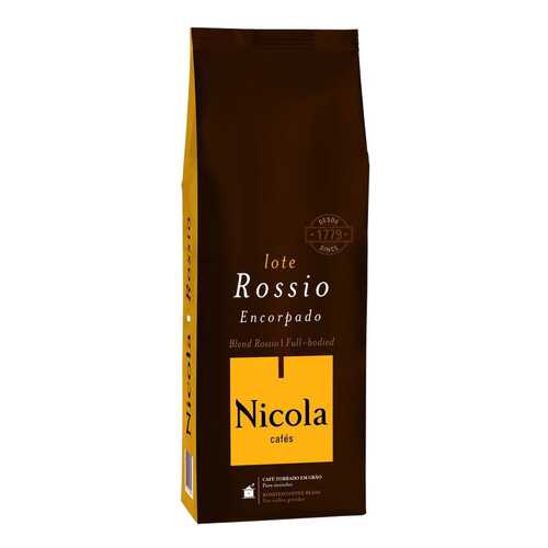 Кофе в зернах Nicola rossio 1 кг