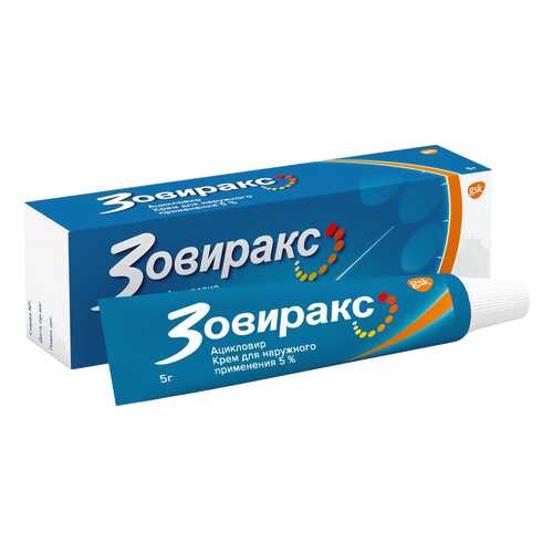 Дерматологические средства в Максавит