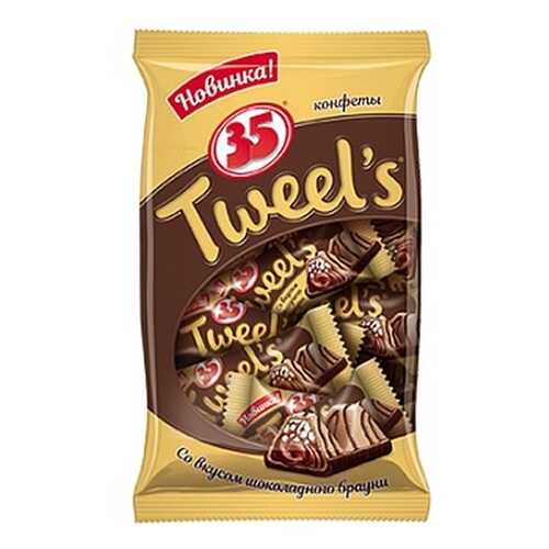 Конфеты 35 Tweel's, со вкусом шоколадного брауни, 280 гр