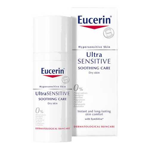 Крем для лица для чувствительной кожи Eucerin UltraSensitive