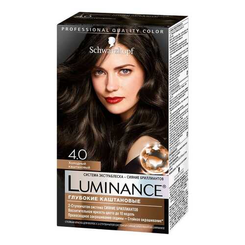 Краска для волос Schwarzkopf Luminance Color 4.0 Холодный каштановый 165 мл