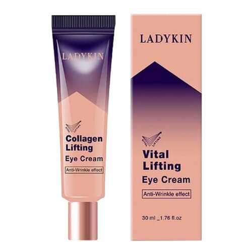 Крем для глаз LadyKin Collagen Lifting 30 мл